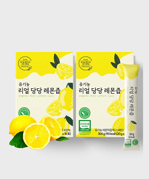 유기농 리얼당당 레몬즙 2박스